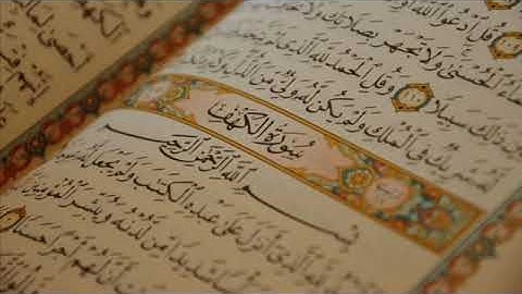 03 سورة الكهف لعام 1422 هـ للشيخ عبدالعزيز الأحمد