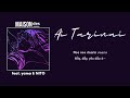アイタリナイ | Ai Tarinai - MAISONdes feat. yama, ニト(NITO) | VIETSUB
