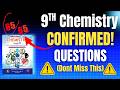 🚨 90% of the Paper Will Come From This! | SSC 1 Chemistry Guess Paper 2026 (FBISE) 🔥
