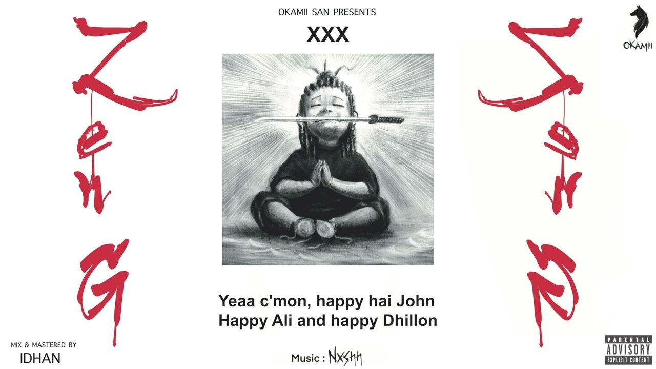 OKAMII - XXX | Prod by : NXSHH