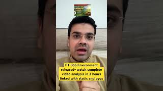 PT 365 Environment released- full video analysis in 3 hours #pt365environment #pt365