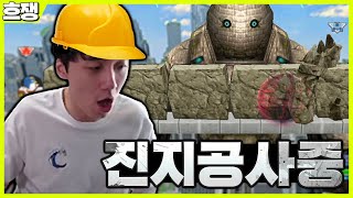 [겟앰프드] 점뒤 에서 즐기는 마인크래프트