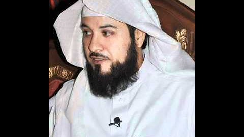 تلاوة الشيخ محمد العريفي للقرآن سورة يس