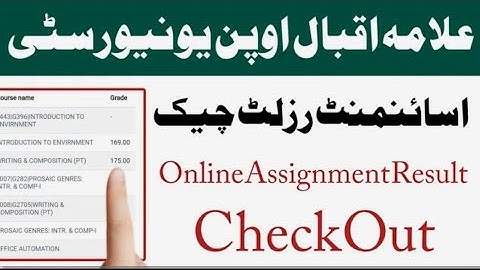 How To Check Aiou Online Assignment Result / Assignment Marks | Aiou Advertisement