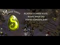 Monte do Sono Profundo - Dofus Touch - Todos os Sucessos