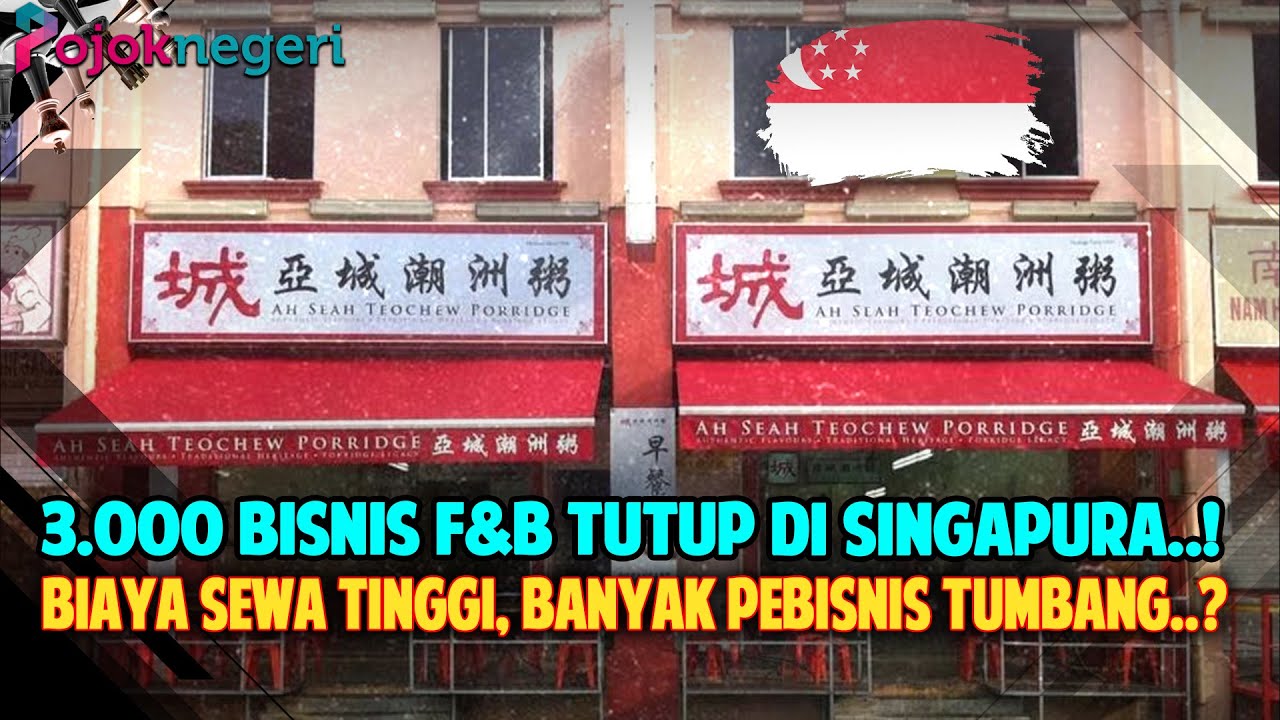 Сингапур поразил новый кризис! Более 3000 ресторанов обанкротились! Что происходит?