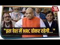 Aaj Tak on YouTube