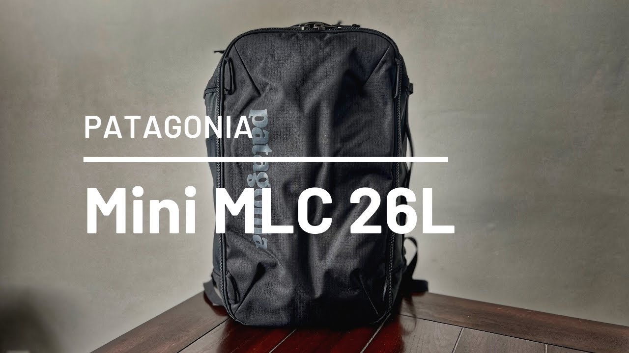 One of the BEST Minimal Travel Bags of the Year! Patagonia Mini MLC 26L  (2022)