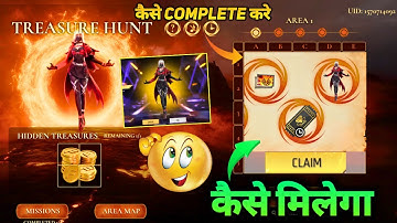 HOW TO COMPLETE TREASURE HUNT EVENT KAISE PURA KAREN IN FREE FIRE NEW MISSION KAISE KARE FREE BUNDLE