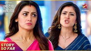 Tough Time for Rakshit & Aparajita | Oh Humnava Tum Dena Saath Mera