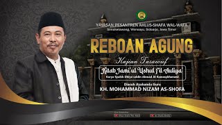 [Live] GREAT WEDNESDAY GATHERING | July 8, 2026