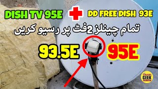 DD Free Dish 93.5E + Dish TV 95E Setting on 2 Feet Dish Anteena | 100% TP & Channels Received screenshot 5