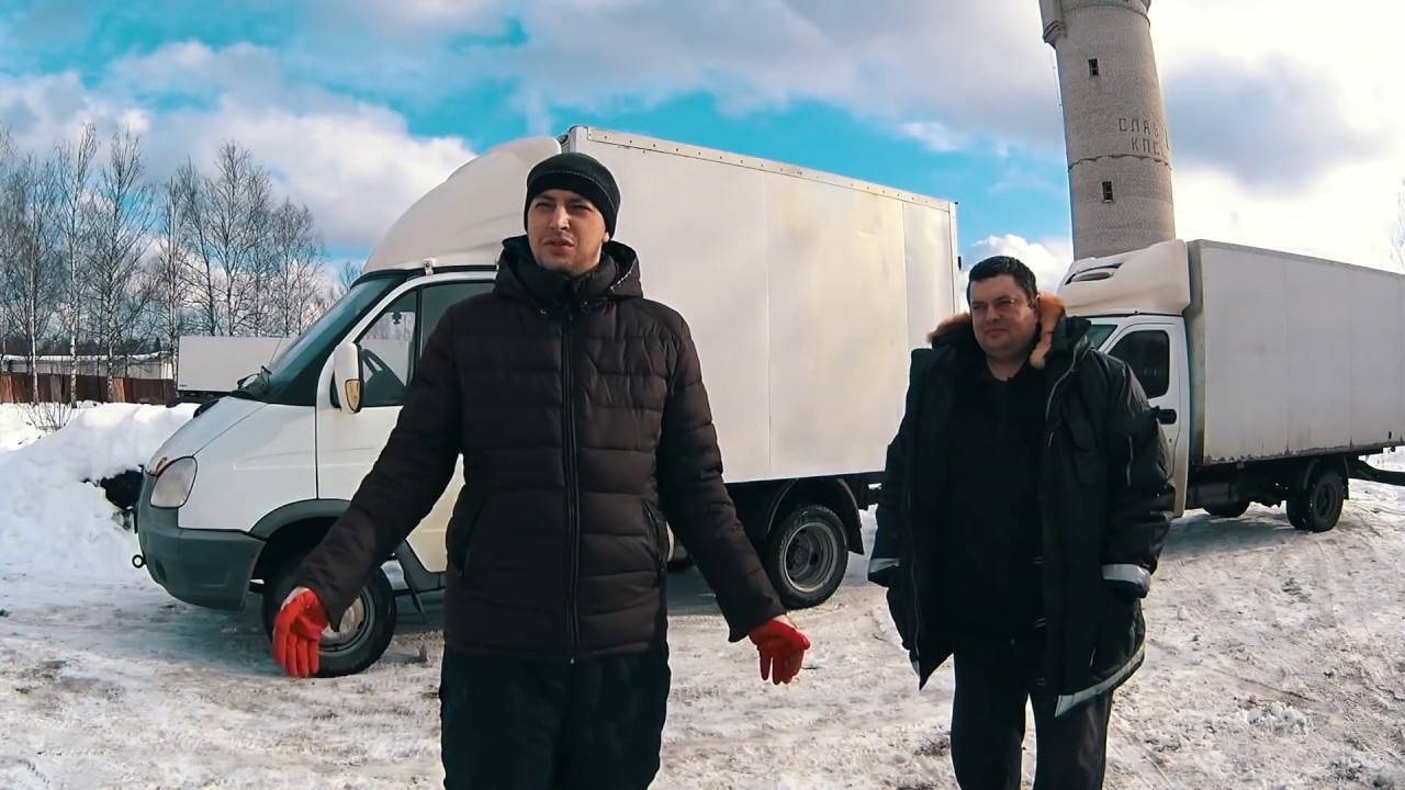 Музыка в газель бизнес