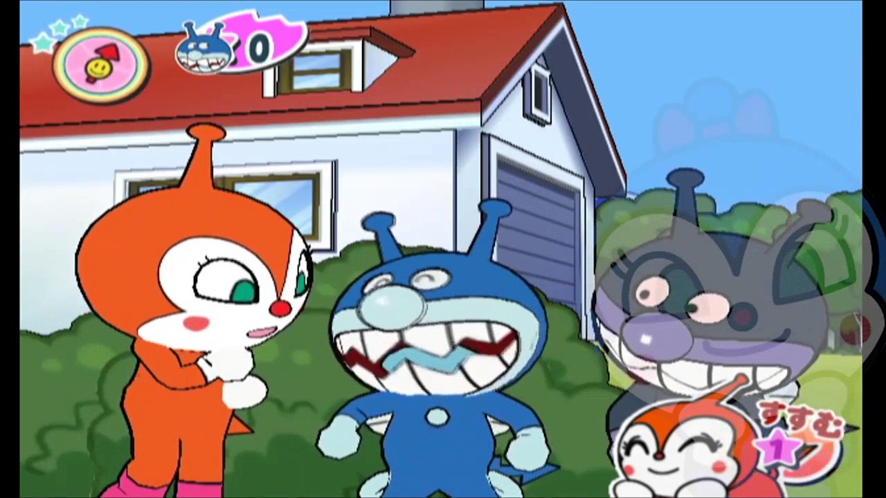 新品 未開封 1990年代 Anpanman Bandai こども食器 やなせたかし アニメ アンパンマン バンダイ 初期 大皿 当時物 日本製 在庫処分大特価 初期 新品 未開封 1990年代 Anpanman Bandai こども食器 やなせたかし アニメ アンパンマン バンダイ 初期 大皿 当時物 日本製 在庫処分大特価 初期