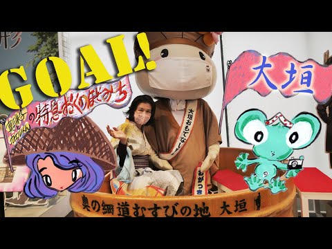 Video Shinjuko Video Shinjuko