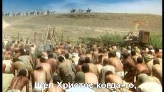 Видео Трудная дорога (автор: Благая Весть)