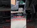 ハイエースに2KwのFFヒーター