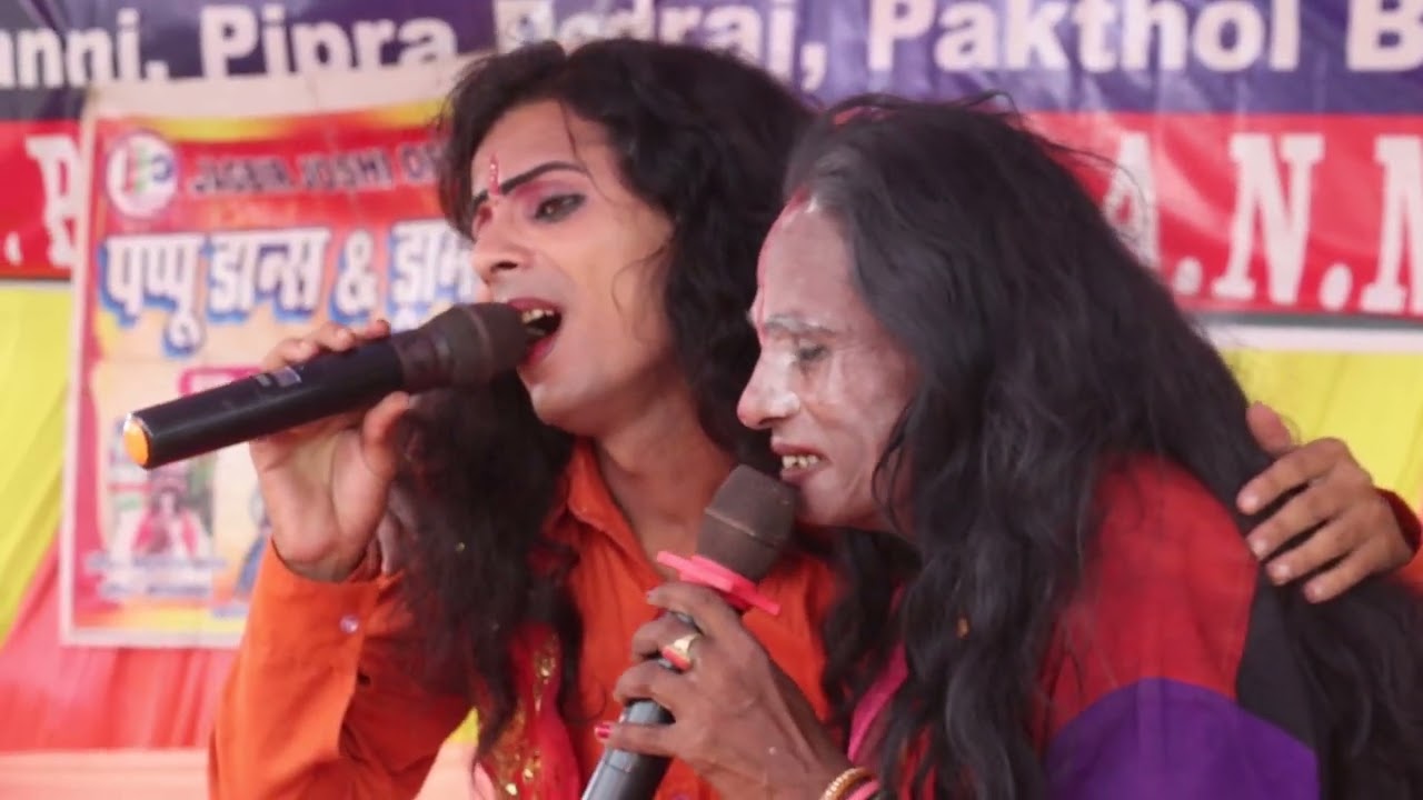 💥सती कौवा हकनी अंगिका नाच प्रोग्राम