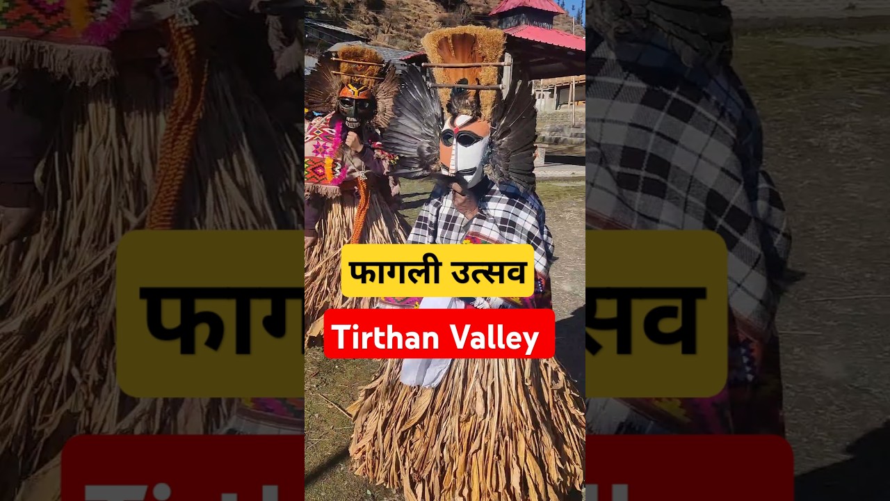 When is Fagli celebrated in Kullu Valley, Himachal Pradesh? Best Time to attend Fagli Festival