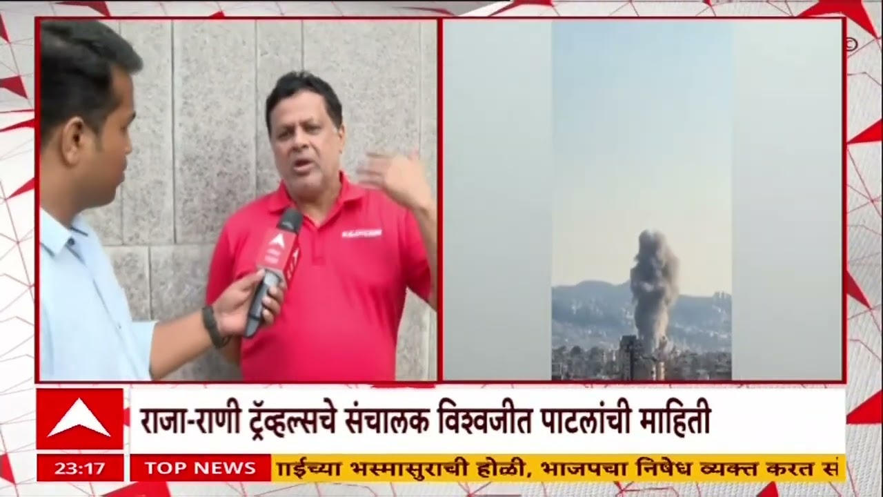 Vishwajit Patil On Tourism : परदेशात जाणाऱ्या 90 टक्के लोकांकडून बुकिंग रद्द, व्यवसायावर परिणाम