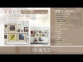 佐藤竹善 – アルバムDISC1全曲視聴『3 STEPS &amp; MORE』