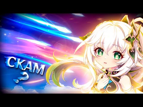 НАХИДА СКАМИТ? | ОТКРЫТИЕ НАХИДЫ И НИЛУ | Крутки Genshin Impact 3.6
