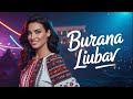 Burana Ljubav (Бурана Љубав) - Original Song by Bat Dido AI Soundwave