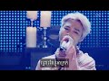 The Trust Untold Khmer Sub The Trust Untold Khmer Sub