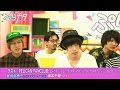 【曽我部恵一/PELICAN FANCLUB】 ぷらナタ #18 /WOWOWぷらすと+ナタリー