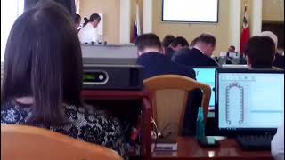 2023 апрель 20 депутаты Гордумы смело передают имущество от РФ в казну