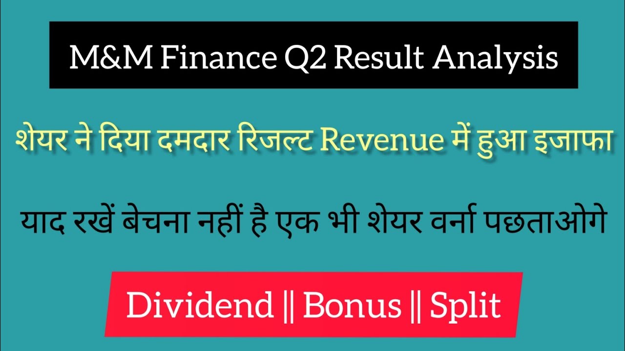 M m Finance Q2 Results 2022 M m Finance Results Today M m Finance m-m-finance-q2-results-2022-m-m-finance-results-today-m-m-finance