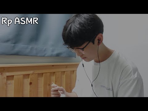 ASMR 속닥속닥하며 귀 잘파주는 동생 롤플레이! Ear cleaning Role play ASMR