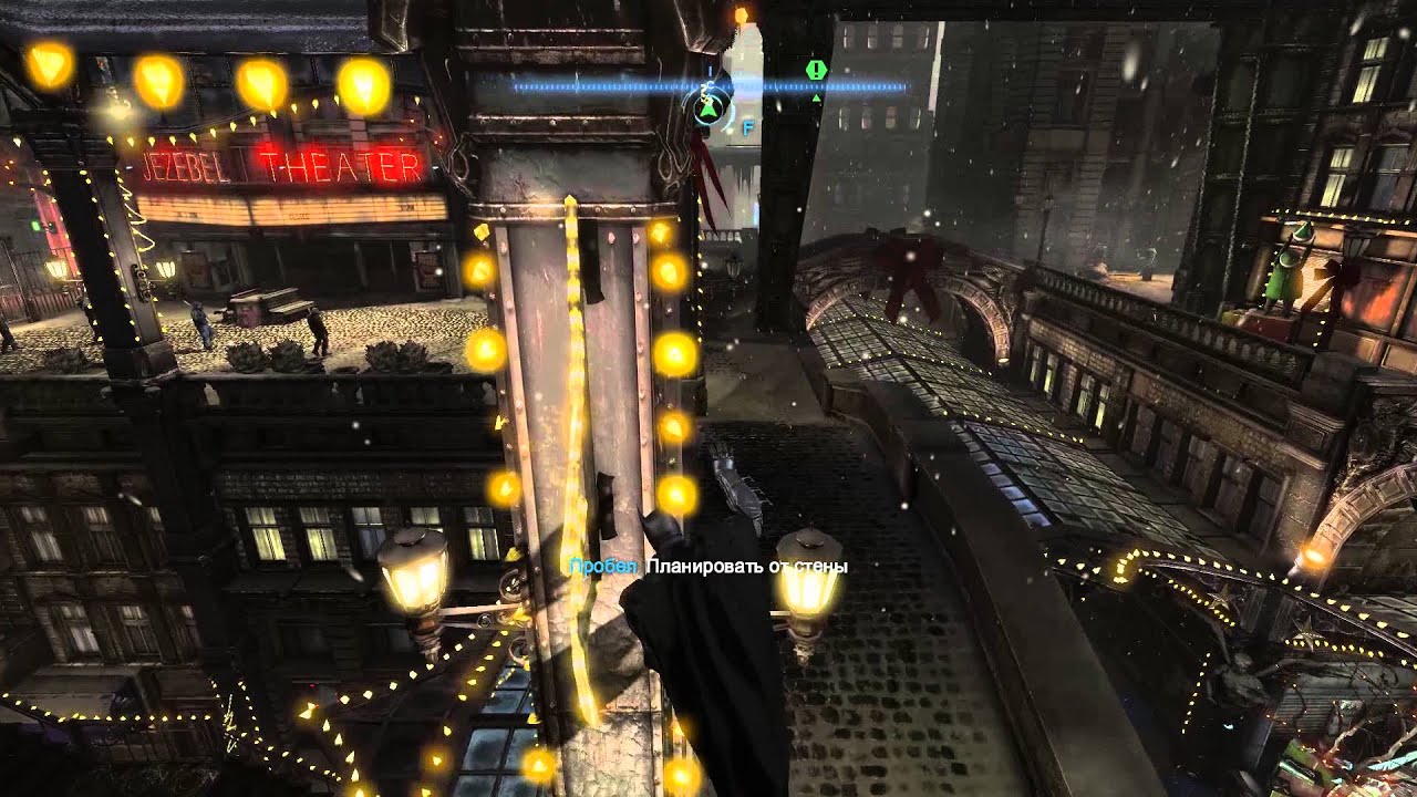 Batman  Arkham Origins test MSAA X2