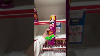 Pringles no Paraguai, vale apena? #paraguai #paraguay #py