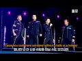 안녕 내 사랑 Westlife Hello My Love 가사 해석 Lyrics