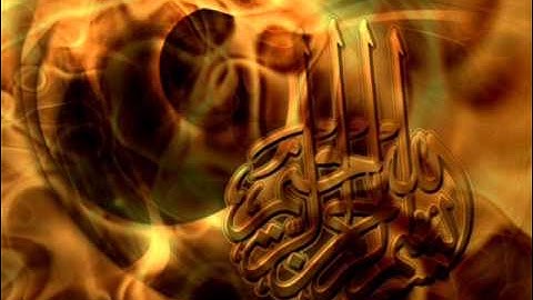 سورة النازعات | حفص عن عاصم | الشيخ محمد بن عبد الغنى المصرى