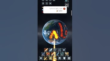 #عبدالرحمن_مسعد #عبدالرحمن_مسعد_تلاوة_جديدة #قران_كريم #اكسبلور#المصحف#ياسر_الدوسري #دويتو#قران_كريم