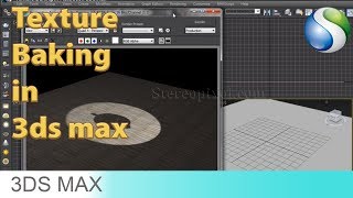 Famous Texture Baking in Autodesk 3DsMax Net Worth
