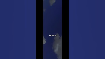 اللهم صل وسلم وبارك علي نبينا محمد ❤️‍🩹 | سورة يونس | #قرآن | #ليلةالجمعة | #عبدالرحمن_مسعد