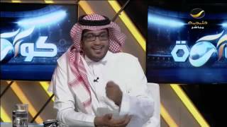 محمد البكيري يبكي بحرقه على الاتحاد بعد خسارته من النصر الإماراتي