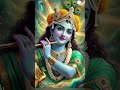 O Kanha Ab To Murli Ki Full Song - Krishna Bhajan | Bhakti Song | Bhajan Song | ओ कान्हा अब तो मुरली