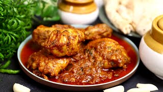 এই সহজ চিকেনের রেসিপি টা বানালে আপনার বাড়িতে প্রসংশা করবে সবাই