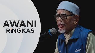 AWANI Ringkas: Hadi Awang tegaskan tidak masuk akal syarikat judi sumbang kepada PN