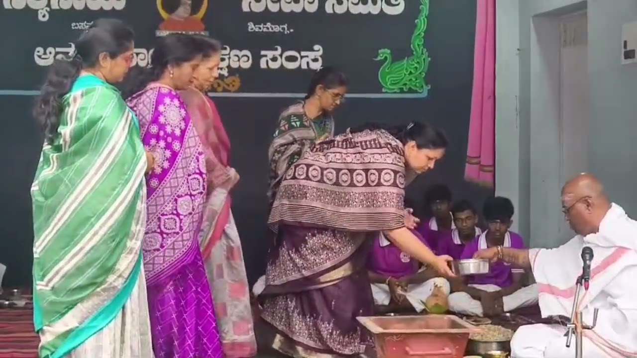 Ganapathi havan and Gayathri Havan