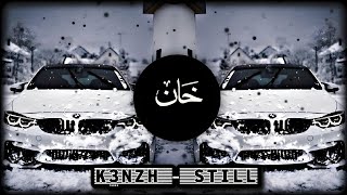 K3NZH - STILL 50 CENT || CAR MUSIC ( SLOWED + REVERB ) Resimi