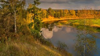 Молитва с Духом Святым на природе за сердца наши.