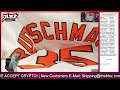 2026 Fanatics Under Wraps Vol 1 HALF CASE 4 BOX BREAK Random Team #17