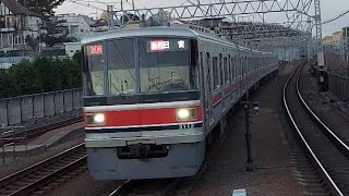 【6両編成】東急目黒線3000系3012F急行日吉駅行き多摩川駅到着(2022/12/21)