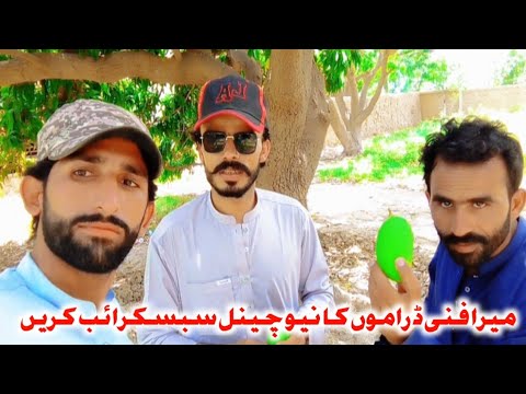 Azhar Ramdani New Funny Chanel | My First Vlog, | Fazu Tv - YouTube