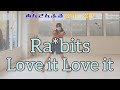 【転校生】Ra*bits//Love it Love it  踊ってみた【あんスタ】